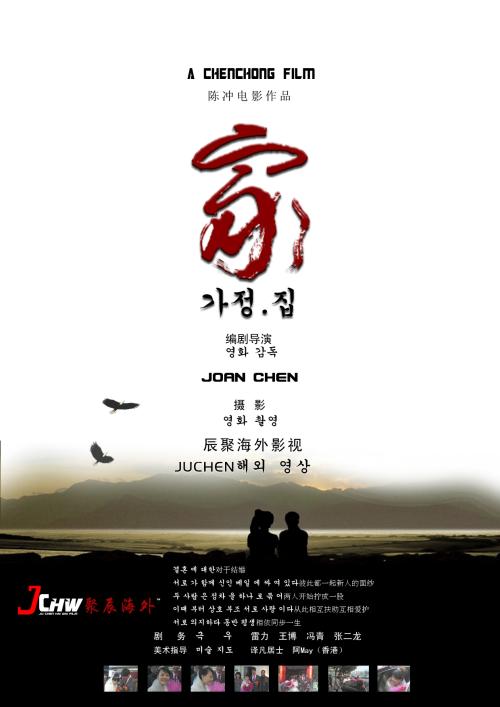 阿拉巴马州驾驶执照买个多少钱